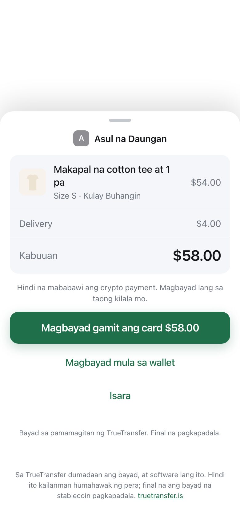 A payment sheet sliding up from the bottom showing shop name, items, delivery and total, with a pay button