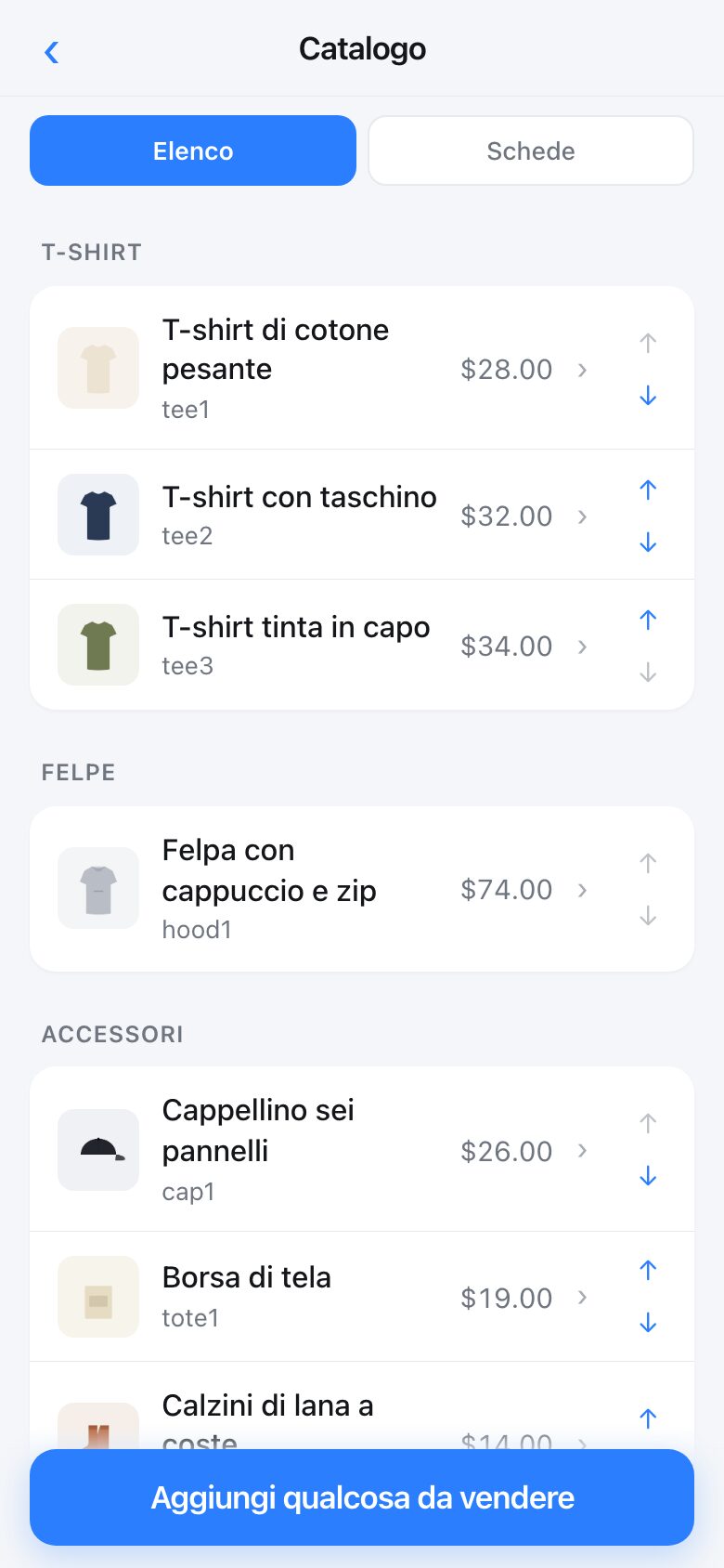 The catalogue screen showing eight products grouped into shelves