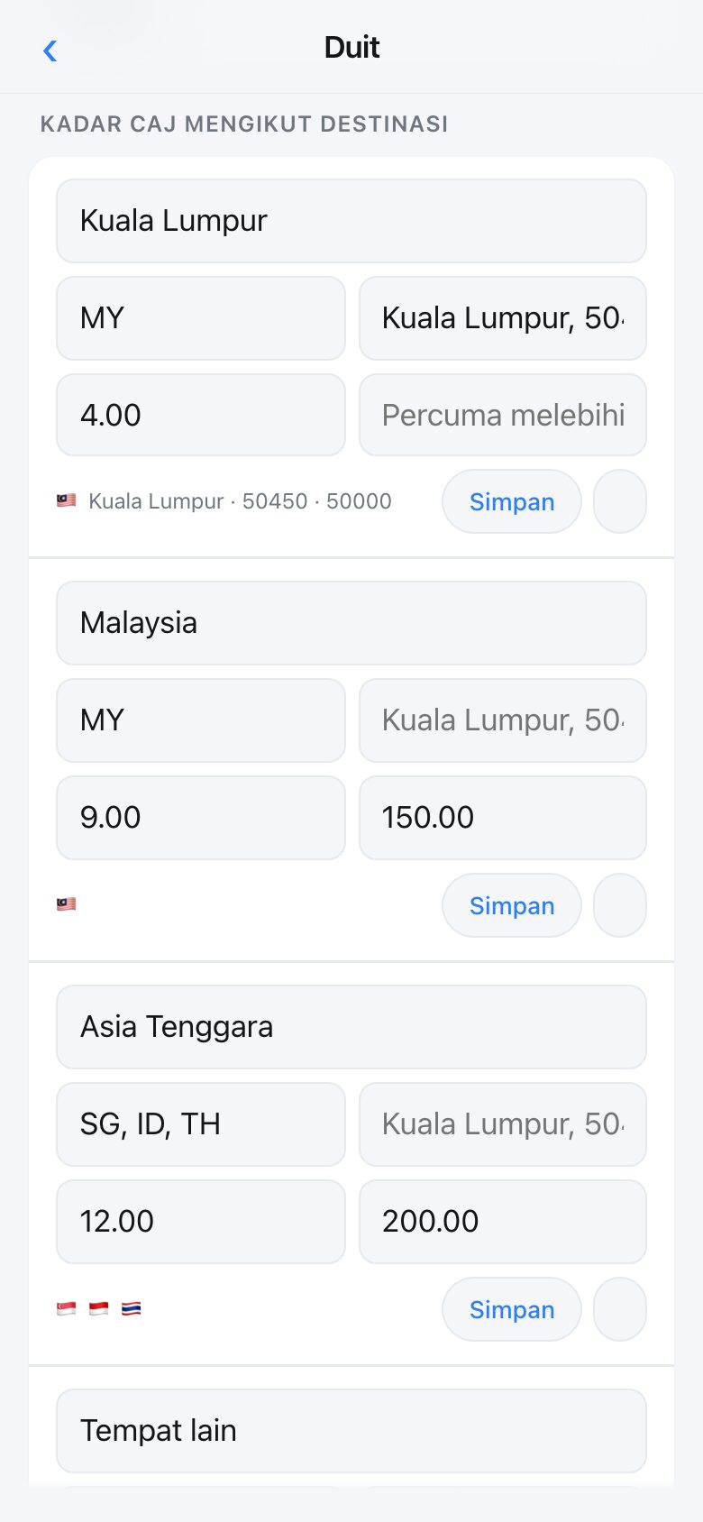The delivery screen showing several tiers, each with the places it covers and a price