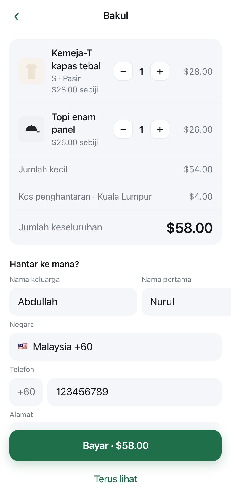 A basket with three items, a subtotal, a named delivery charge and a total, above an address form