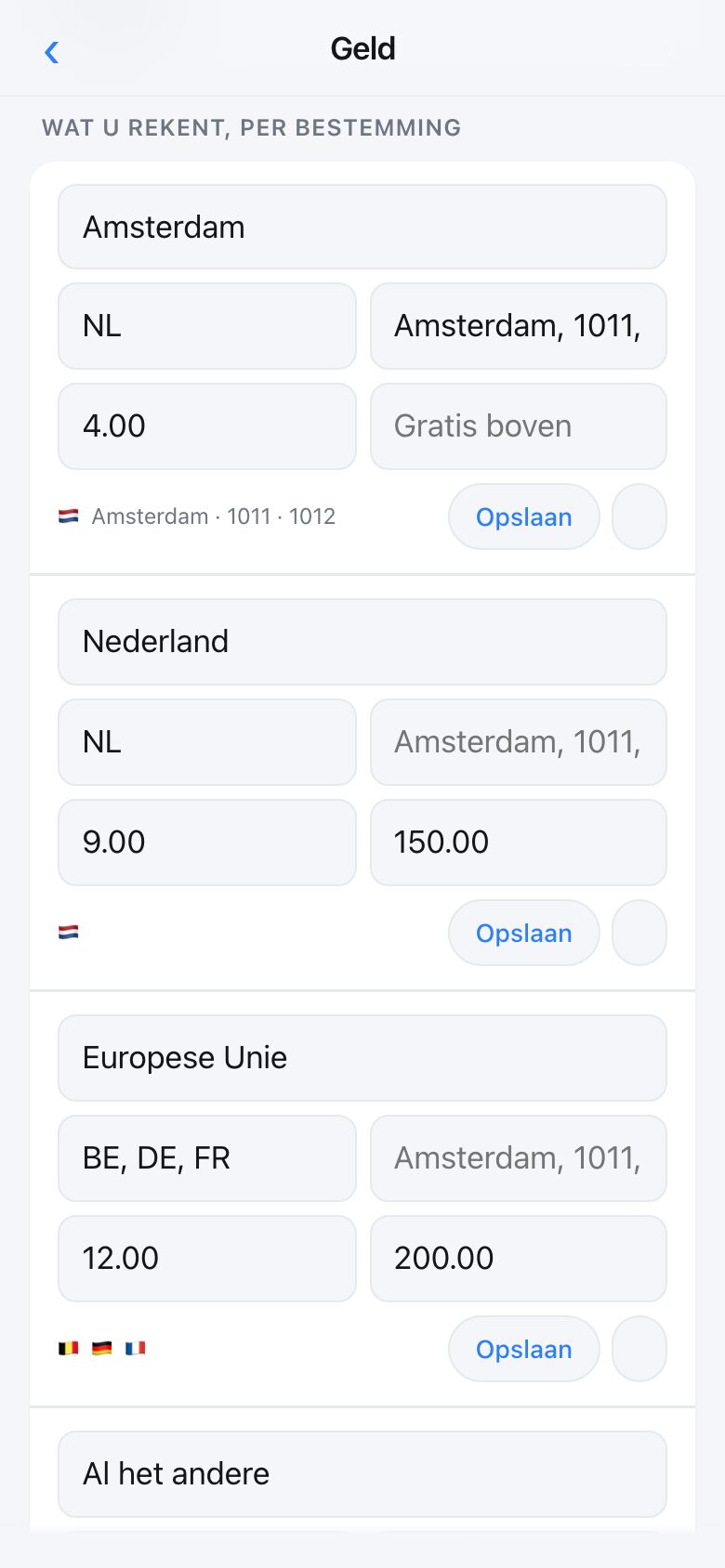 The delivery screen showing several tiers, each with the places it covers and a price