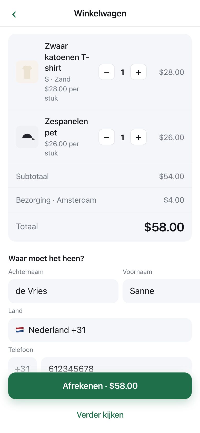 A basket with three items, a subtotal, a named delivery charge and a total, above an address form